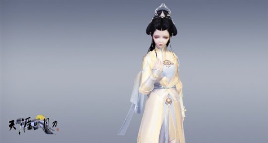 天涯明月刀OL天衣阁上新！多款外装染纹染色功能开启！(图10)