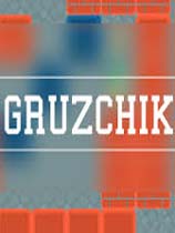 GRUZCHIK