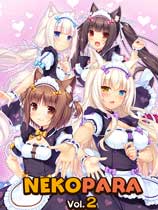 巧克力和香子兰Vol.2繁体