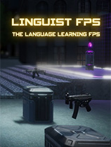 语言学家FPS