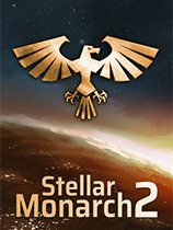 恒星领主2