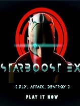 StarboostEX