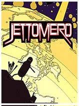 Jettomero：宇宙英雄简体