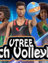 VTree沙滩排球