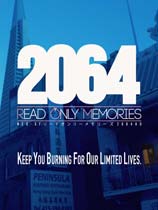 2064：存储大战