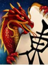 史诗麻将2