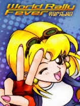 世界拉力赛热：生于赛道免DVD光盘