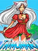 Taimumari