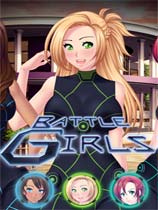 战场女孩