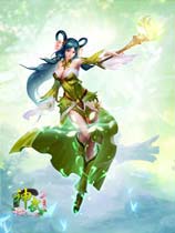 神武2