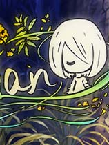 Flan