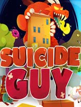 自杀男