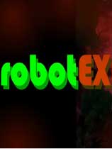 机器人EX