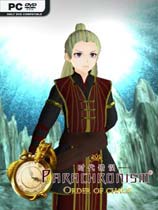 时间错误：混乱秩序