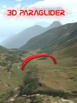 3D滑翔降落伞