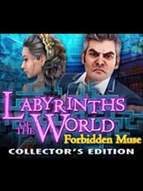 世界迷宫2：禁忌的缪斯