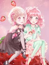 草莓果醋