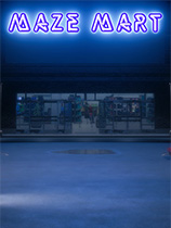 迷宫商场