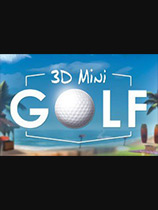 3D迷你高尔夫