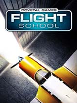 Dovetail飞行学校