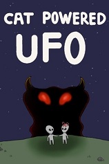猫驱动的UFO
