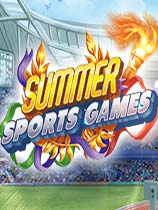夏季运动会