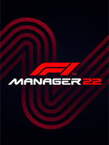 F1车队经理2022