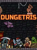 Dungetris