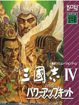 三国志4威力加强