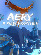 Aery：新边境