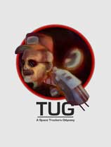 TUG：太空车冒险