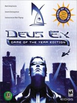 杀出重围1+2免DVD光盘