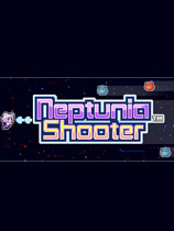 海王星射击