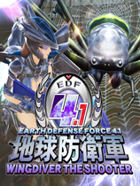 地球防卫军4.1：羽翼射手繁体
