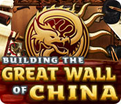 建造中国长城