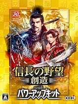 信长之野望14：势力范围威力加强免DVD光盘