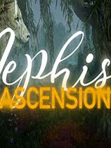 Nephise：提升