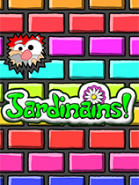 Jardinains