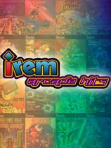 IREM经典街机游戏套装