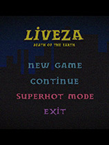 Liveza：地球之死