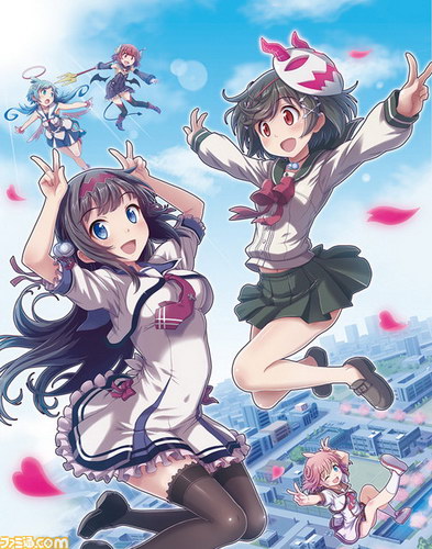 少女射击VV免DVD光盘