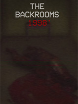 密室1998