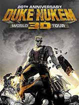 毁灭公爵3D：20周年世界旅程简体