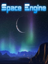 宇宙