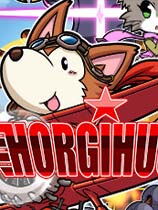 HORGIHUGH
