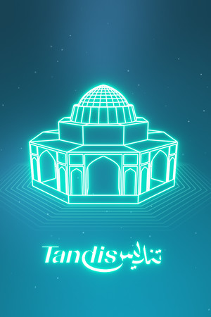 Tandis