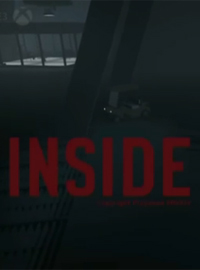 INSIDE简繁