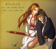 姜太公的小岛