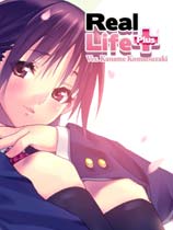 真实生活：小松崎