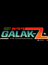 GALAK-Z免DVD光盘